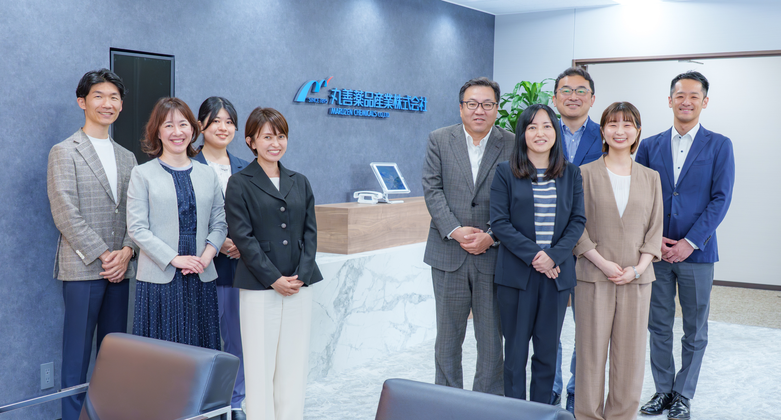 丸善薬品産業株式会社｜130年の歴史からつながる現在と実現したい未来の姿から策定した「丸善薬品産業らしい」パーパス